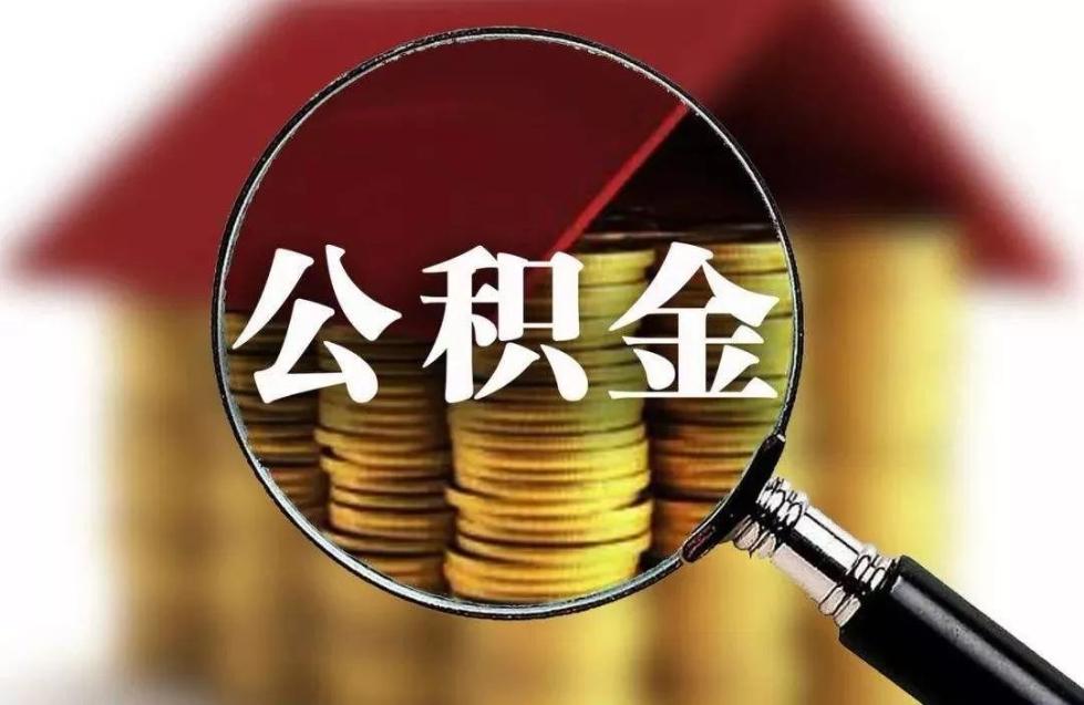 北京应急周转